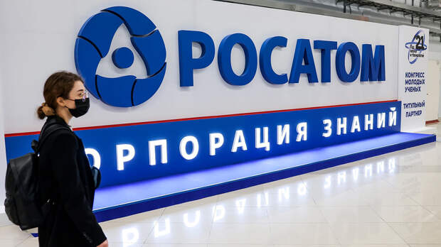 В Росатоме прорабатывают возможность строительства для газовых месторождений плавучих АЭС