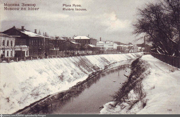 Вид на современную Серебряническую набережную (слева) реки Яузы, 1903-1905. С сайта www.pastvu.com.