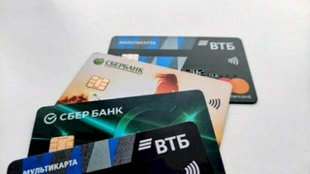 Банковские карты / Фото: Екатерина Смолихина / amic.ru 