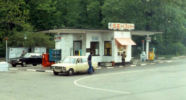 Марки бензина в СССР: какие они были