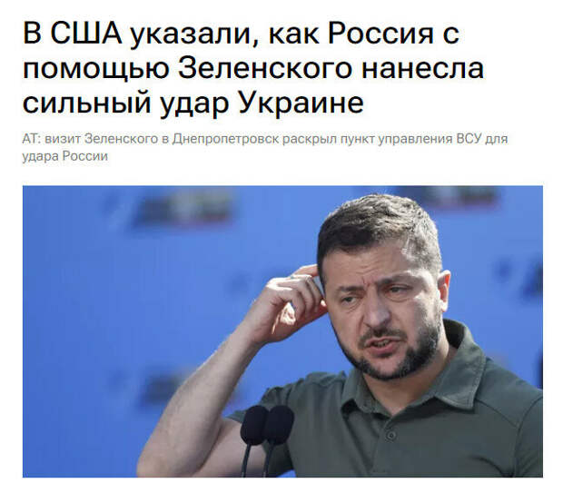 Ссылка выше.