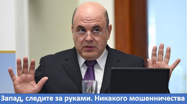 Здравствуйте, мои дорогие читатели. Приступаем к чаепитию и переходим к хорошим новостям. Уже год минул со времени принятия западом эмбарго на поставки нашей нефти по морю.
