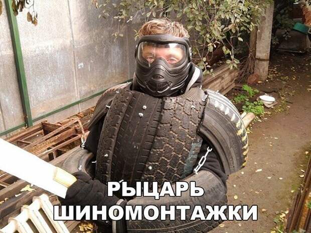 Как же выглядит его лошадь? Как же выглядит его лошадь?