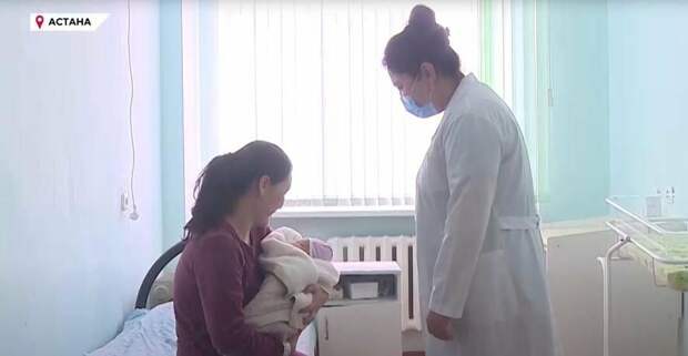 Здоровье мам и детей: как в Казахстане добились снижения младенческой смертности на 30%