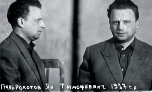 миллионеры ссср