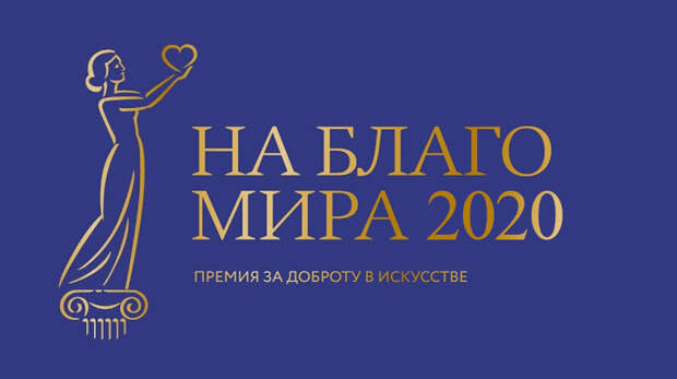 Поддержите книгу С. Н. Лазарева!