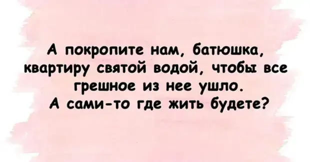 Самые смешные "Анекдоты от Отари"