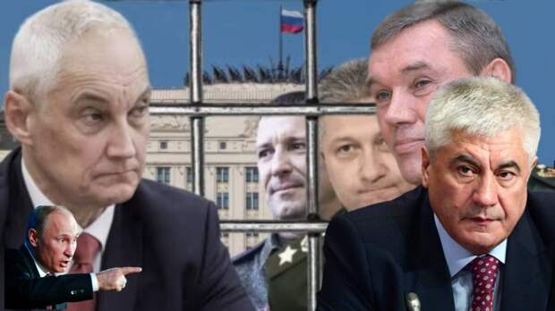 Президент России показал, что неприкасаемых нет: список арестованных в МО растет, на горизонте «маячит» что-то, ещё боле серьёзное