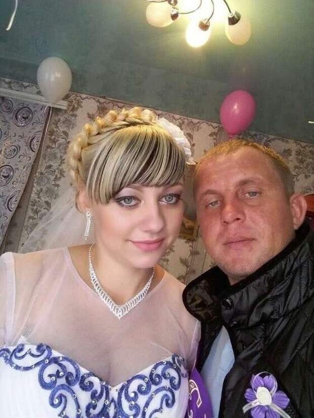 Свадьба твоей одноклассницы