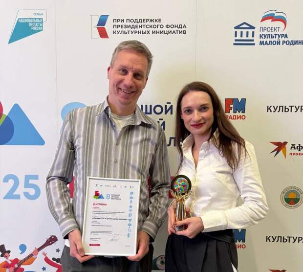 Дети выбрали лучший спектакль России и это Тверской ТЮЗ