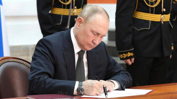 Путин подписал изменения в закон о ведомственной охране