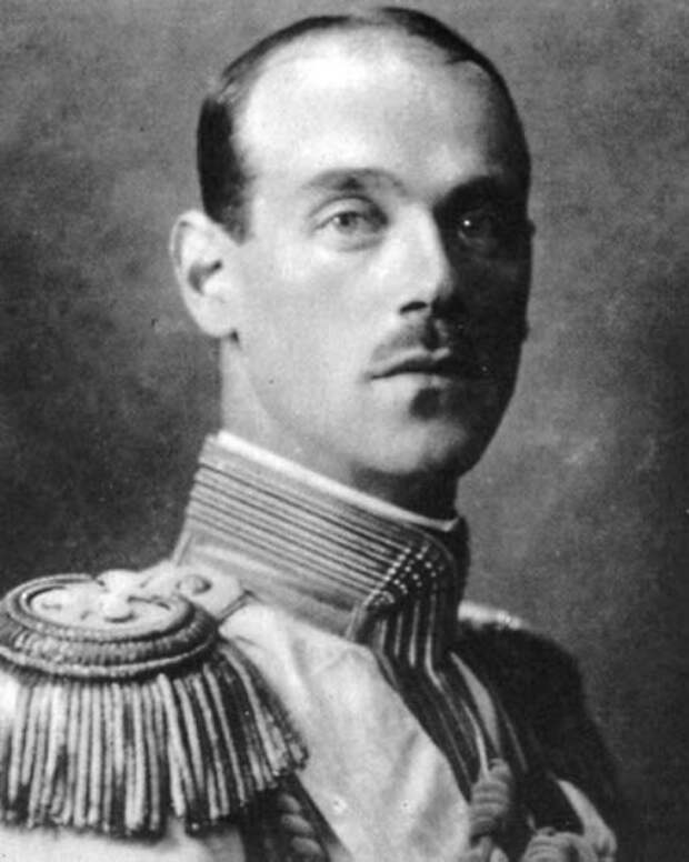 Великий князь Михаил Романов был де-юре последним императором России. 