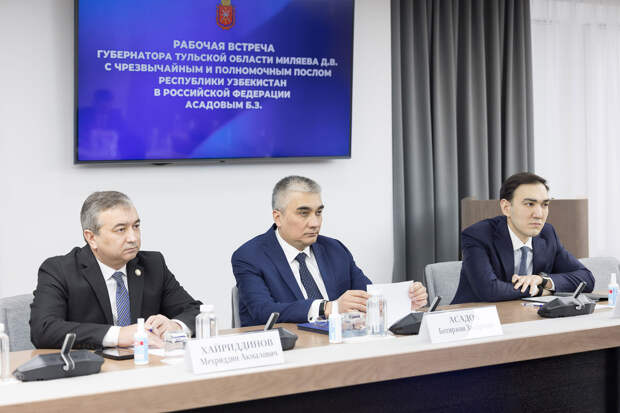 За год Тульскую область посетили четыре иностранные делегации