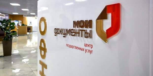Фото М. Денисова. Mos.ru