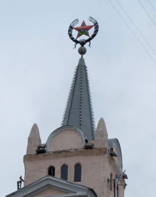 Патрик в Воронеже