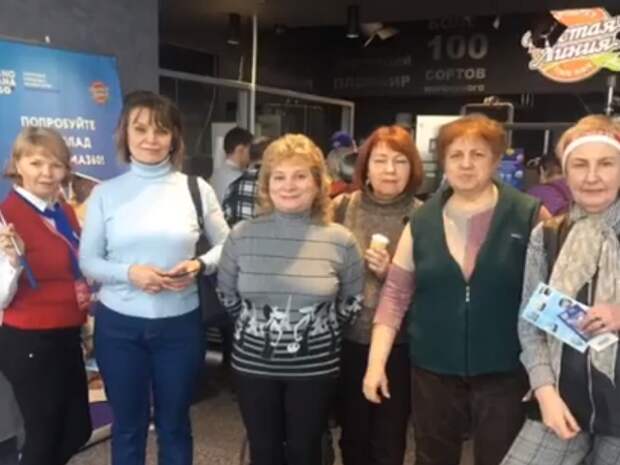 Добрый автобус. Москва-сити.png