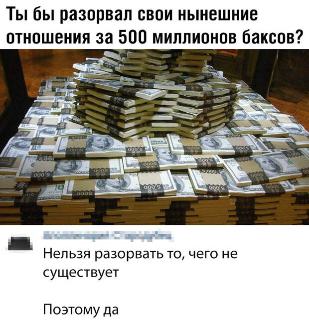 Подборка картинок. Дневной выпуск (30 фото)