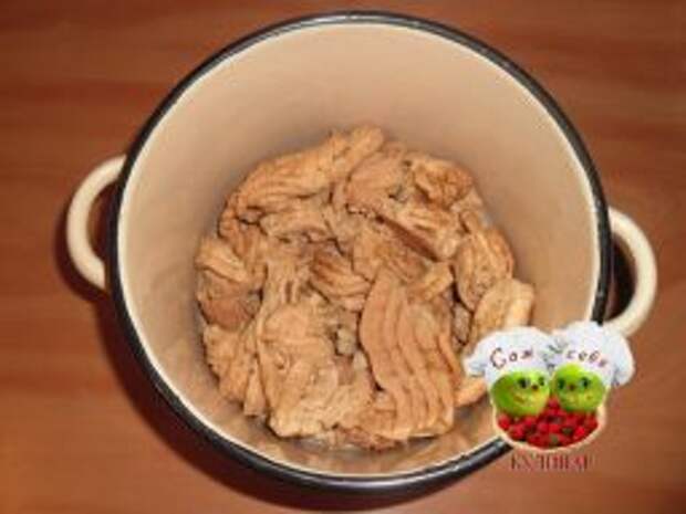 кусочки печенья