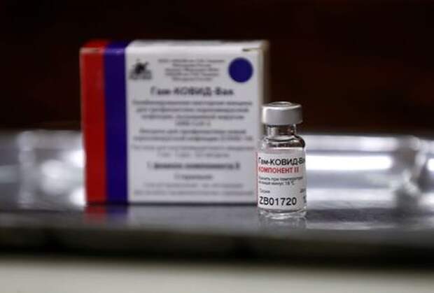 An empty vial of the second dose of the Sputnik V (Gam-COVID-Vac) vaccine is pictured at the San Martin hospital, in La Plata, on the outskirts of Buenos Aires, Argentina January 21, 2021. REUTERS/Agustin Marcarian