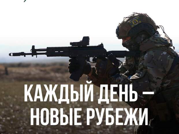 Армия России освободила Сопычь Сумской области (КАРТА)