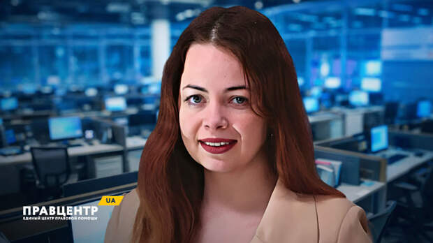 Могут ли посадить на 15 лет за СЗЧ? Адвокат Вера Тарасенко отвечает