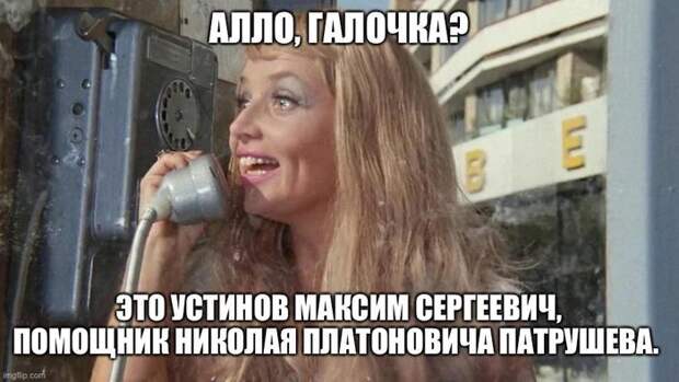Памяти Сисяна, или приключения гульфика