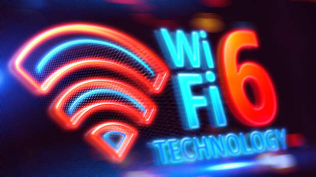 Wi-Fi 6-это последняя версия Wi-Fi (Фото: AnuStudio/Shutterstock).