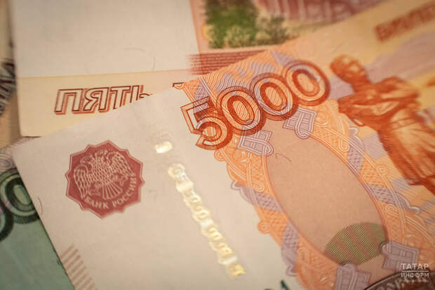 Средняя зарплата превысила 400 тыс. рублей лишь в одной отрасли российской экономики