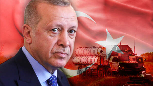 Эрдоган не обманул: Турция приняла российские С-400