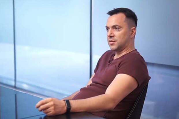 Советник главы офиса Зеленского ответил на рекомендацию поработать в «Талибане»
