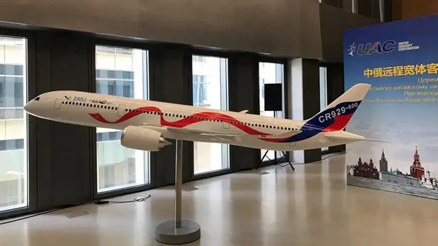 Экономическое сотрудничество и борьба с санкциями: о чём будут говорить Владимир Путин и Си Цзиньпин в Пекине