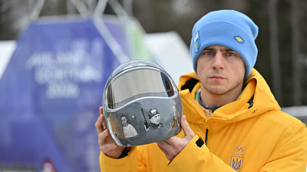 МОК лишил украинского скелетониста Гераскевича олимпийской аккредитации