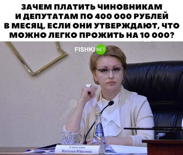 Хороший был бы эксперимент Хороший был бы эксперимент