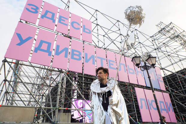 Выступление группы «СмешBand», 2025 год