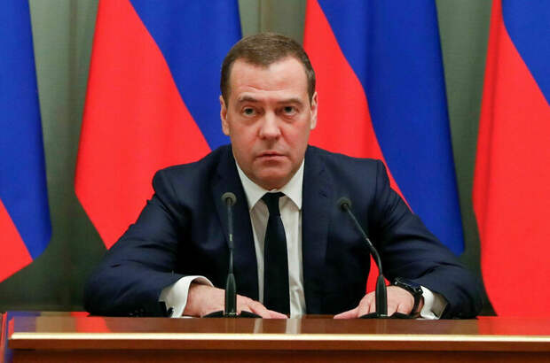 Дмитрий Медведев назвал Украину «территориальным образованием»