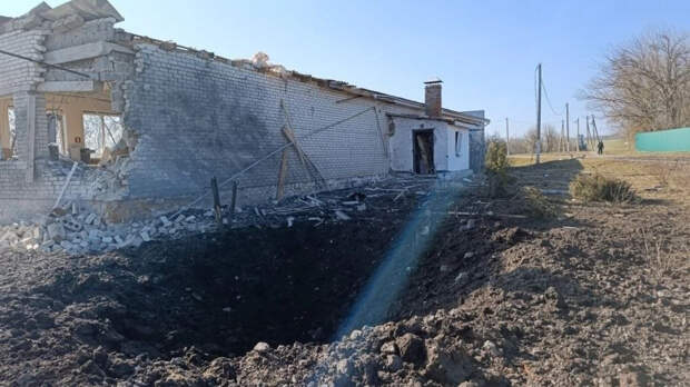 ВСУ обстреляли соцобъекты в поселке Быценков Белгородской области