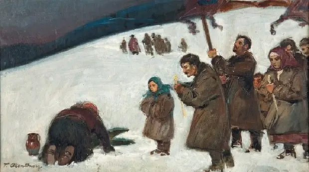 �. ����������. ����������, ����� XIX ����