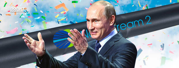 У Порошенко уточнили: «Меркель – не подруга Путина, она ему продалась»