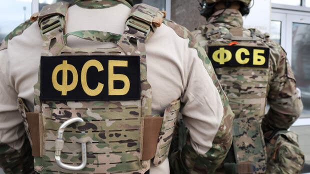 ФСБ задержала бизнесменов по делу о хищении ₽460 млн у оборонных предприятий