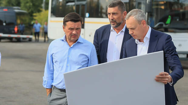 Андрей Воробьев: Важно подойти к строительству нового автовокзала в Бронницах комплексно