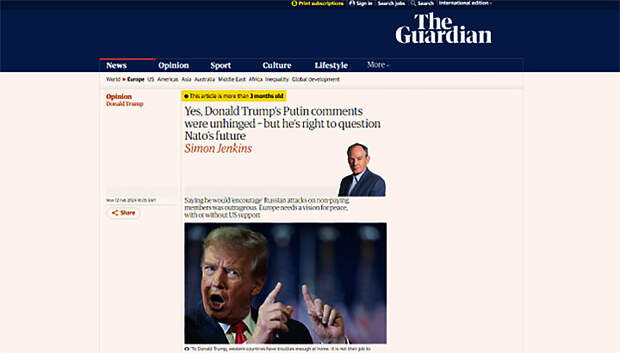 ТОТ СЛУЧАЙ, КОГДА THE GUARDIAN СОГЛАШАЕТСЯ С ТРАМПОМ. СКРИН: THE GUARDIAN