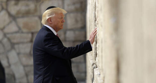 Президент США Дональд Трамп у Стены Плача в Иерусалиме