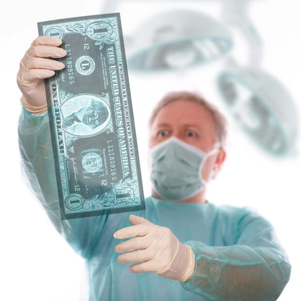 Картинки по запросу зарплата врача