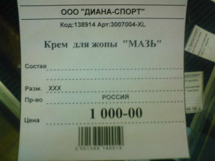 Доступно и понятно! Доступно и понятно!