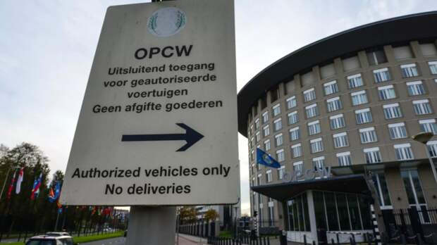 Россия передаст в ОЗХО данные о планах Украины устроить теракты с химоружием