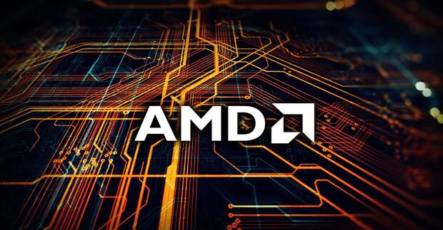 AMD AMD