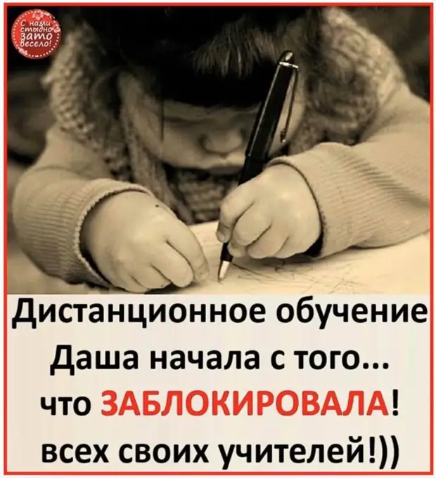 - Это будет трудная ночь... не все доживут до рассвета... - Люся! Закрой холодильник! Эти котлеты на завтра! только, начальник, тяжелых, воскресенье, отдыхает, работу, нахер, нужен, очень, спрашивает, позволяю, взяли, Блондинка, курить, понапрасну, берегу, здоровьеЧтобы, мужеНе, своем, нервничал