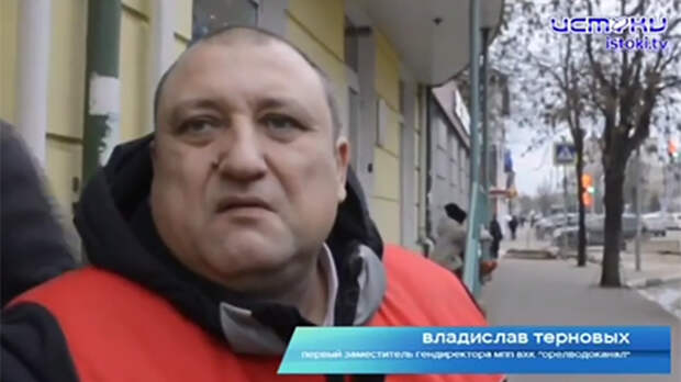 Выходки чиновников и депутатов, за которые стыдно всей стране. В ответ – "Неблагодарные!"