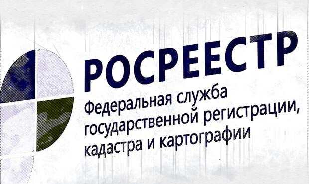 В Орловской области шесть рек получили официальные названия