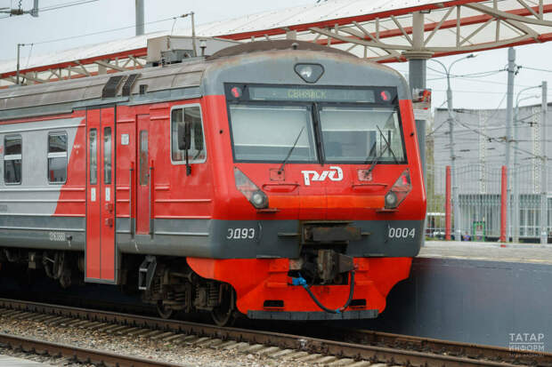 Юрист поезд соңга калган өчен билет бәясен тулысынча кайтарырга мөмкин икәнен әйтте